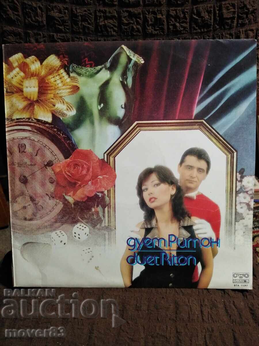 Placă . Duetul "Riton" Placă . Duetul "Riton"