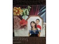 Πλάκα "Ντουέτο Ριτόν"