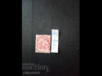 Μεταχειρισμένη γραμματόσημο - Ακρωτήρι της Καλής Ελπίδας - Ηνωμένο Βασίλειο