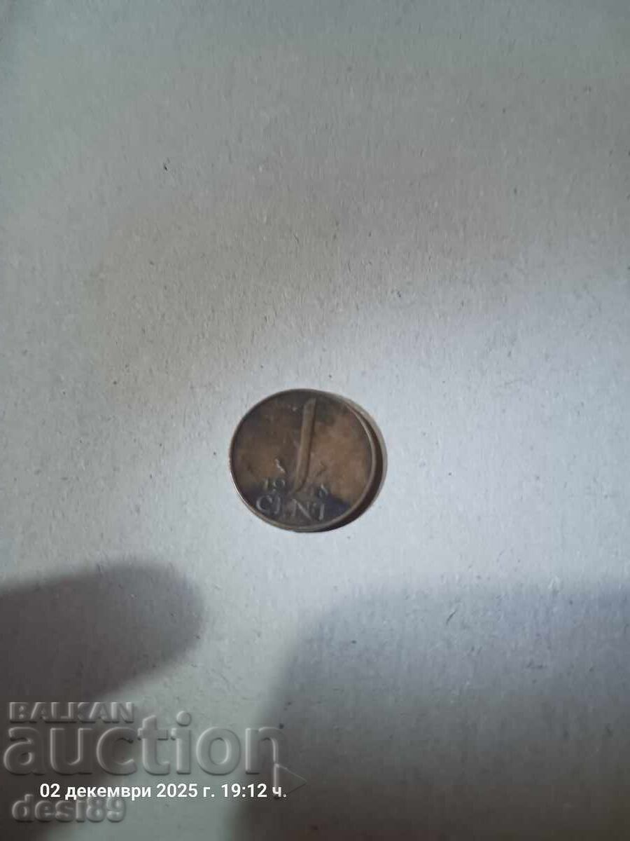 1 cent 1948 with price 0.01 BGN | € 0.01 1 cent 1948 with price 0.01 BGN | € 0.01