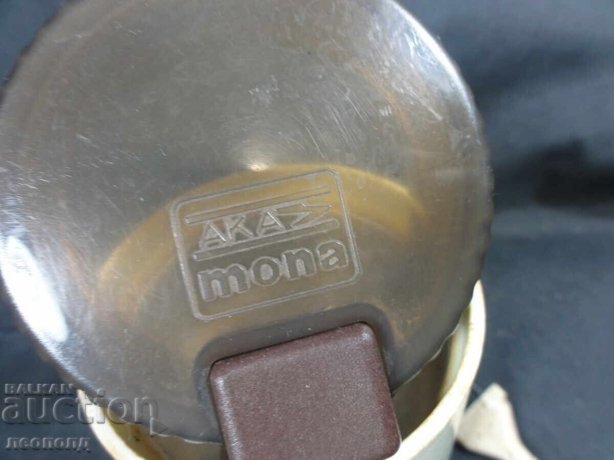 Old Retro GDR Electric Coffee Grinder - 5