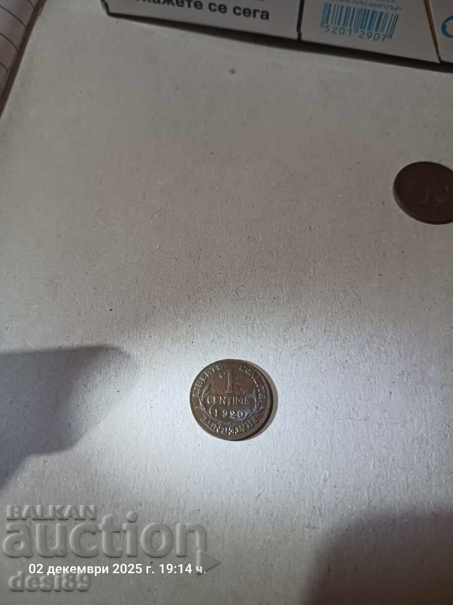 1 Santim - 1920 with price 0.01 BGN | € 0.01 1 Santim - 1920 with price 0.01 BGN | € 0.01