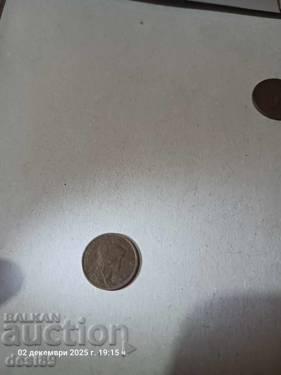 Delivery of 1 Santim - 1920 Delivery of 1 Santim - 1920