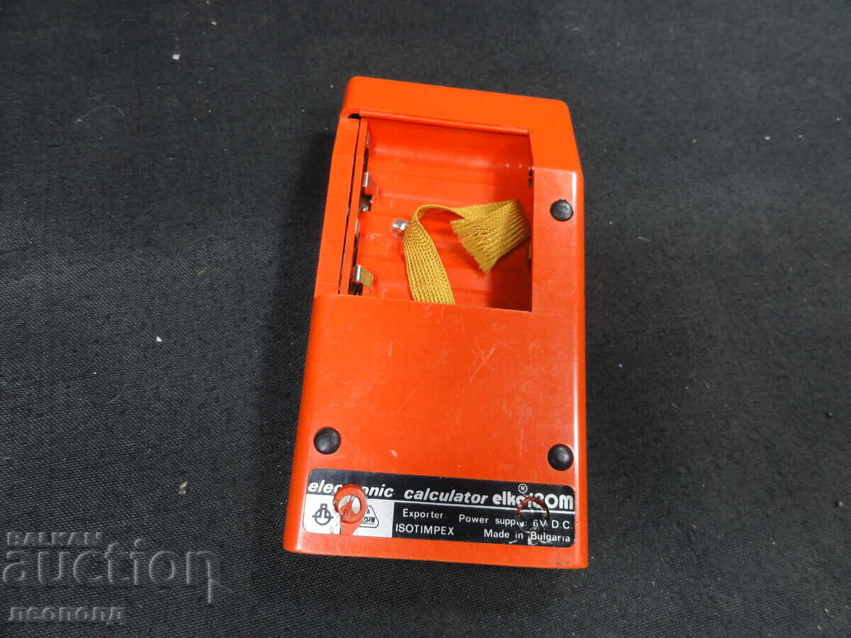 Licitație BZTS STARA RETRO SOTS NRB EL CALCULATOR ELKA 130M