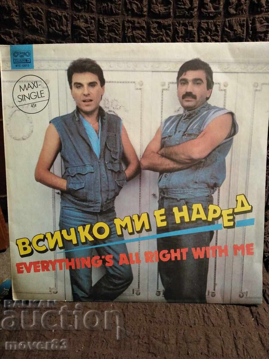 Πλάκα. Βασίλ Ναϊντένοφ. "Όλα είναι εντάξει"