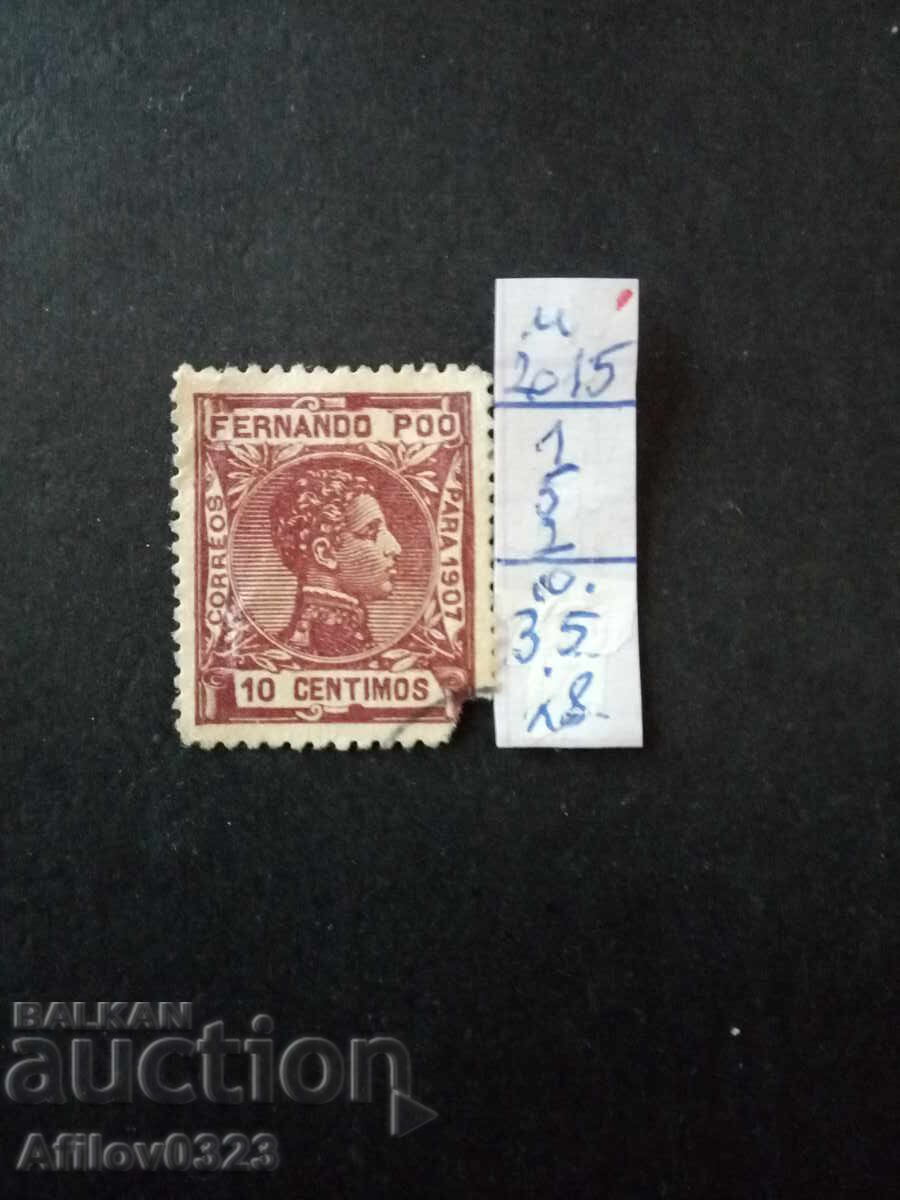 Used stamp - Fernando Po Island - Portugal