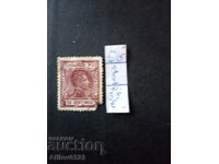 Marcă folosită - Insula Fernando Po - Portugalia