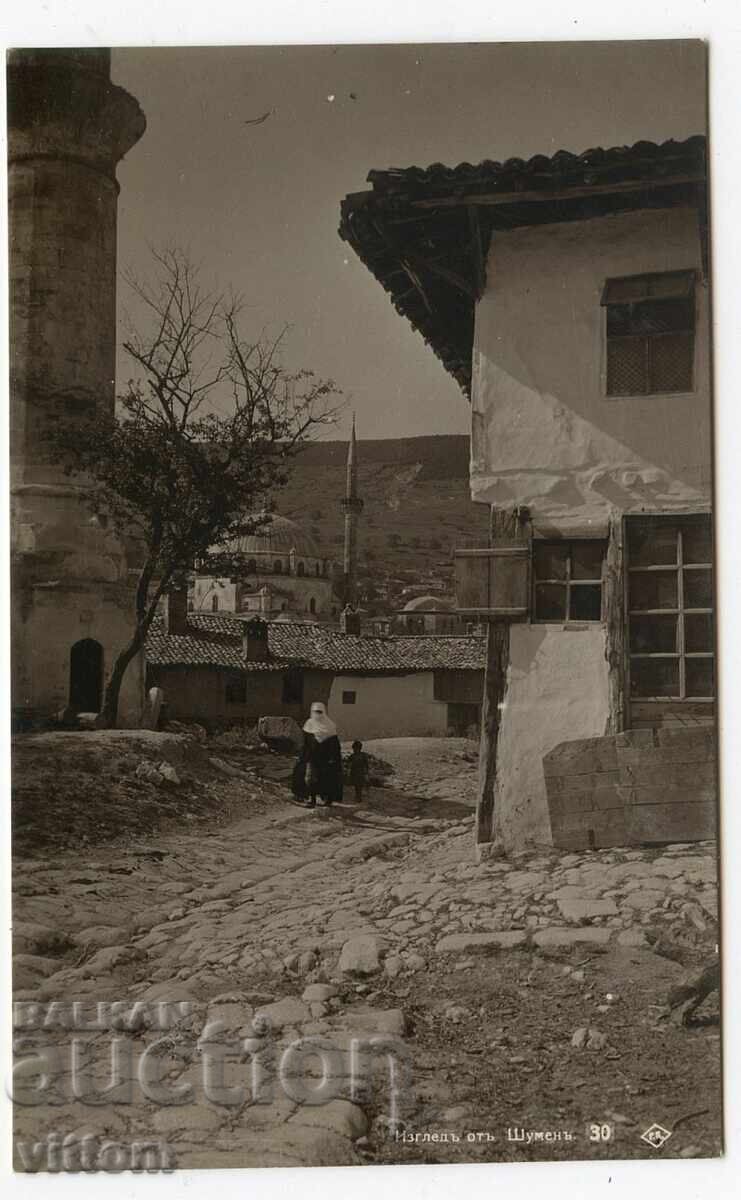 Шумен картичка изглед джамия туркиня Шумен картичка изглед джамия туркиня