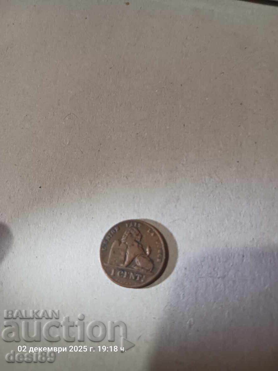 Delivery of Leopold II, 1899, face value 1 cent