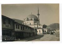 Shumen view Tombul Mosque postcard