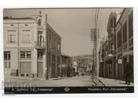 Shumen, Slavyanska Street, postcard