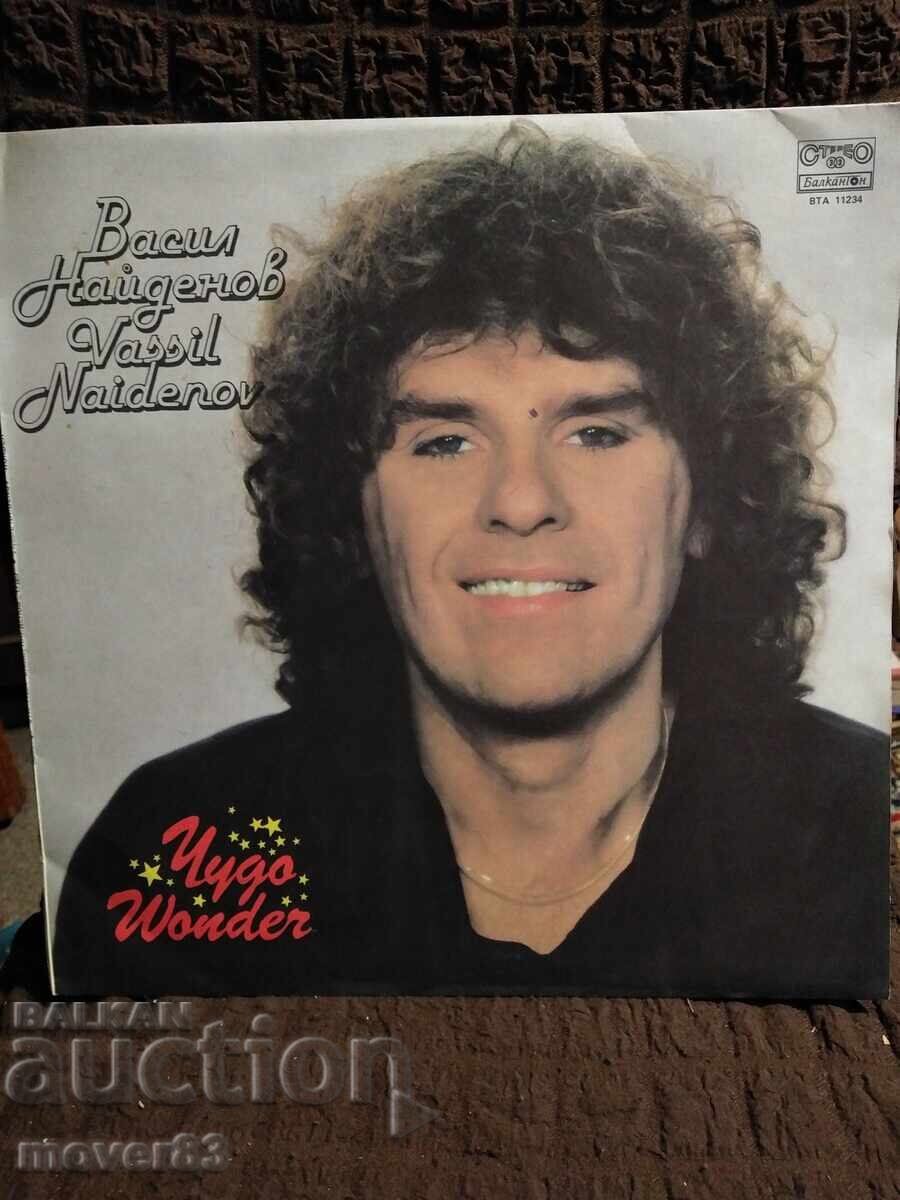 Плоча . Васил Найденов. "Чудо"