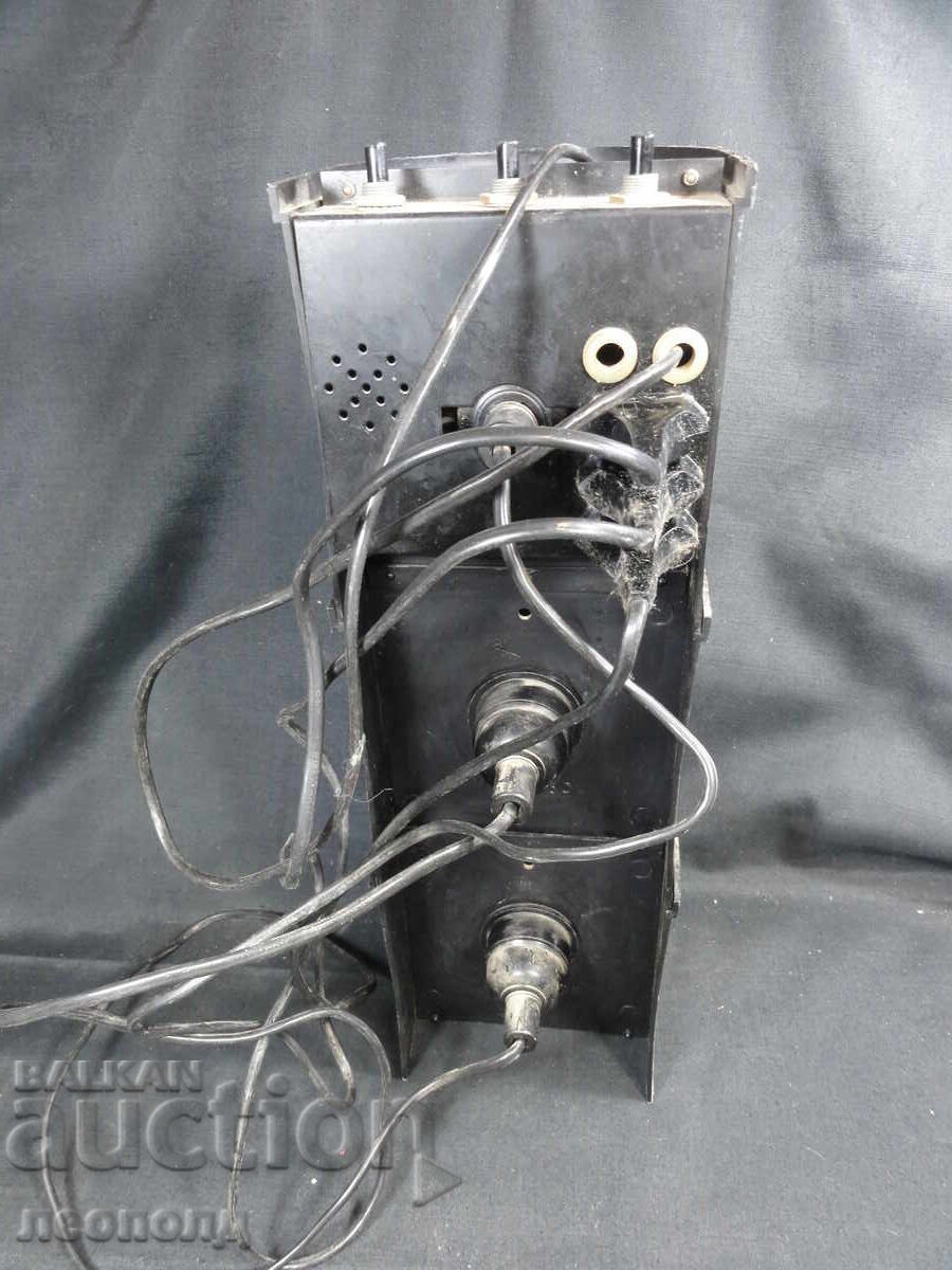 Δημοπρασία BZTS ΠΑΛΑΙΑ ΡΕΤΡΟ ΤΡIΧΡΩΜΗ ΔΙΣΚΟΛΑΜΠΑ