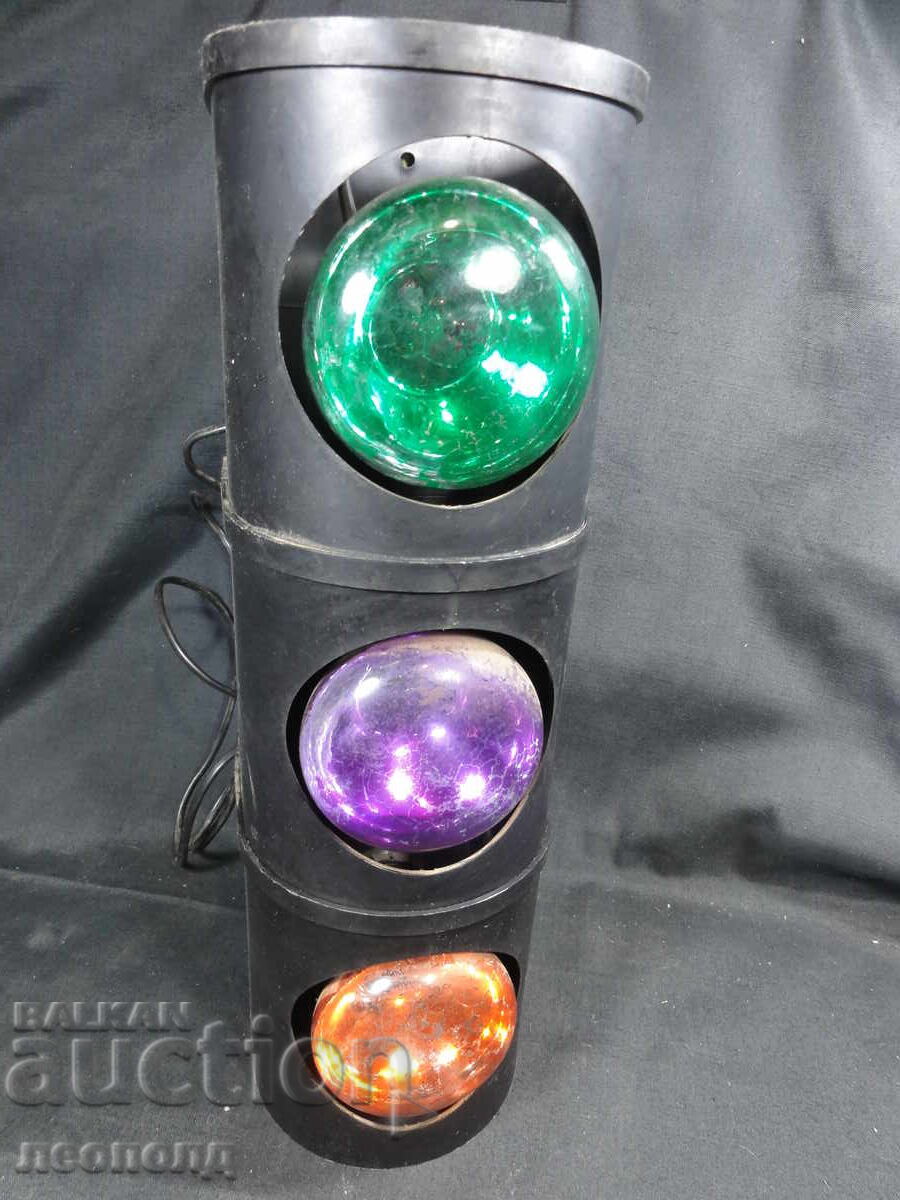 BZTS ΠΑΛΑΙΑ ΡΕΤΡΟ ΤΡIΧΡΩΜΗ ΔΙΣΚΟΛΑΜΠΑ - 6