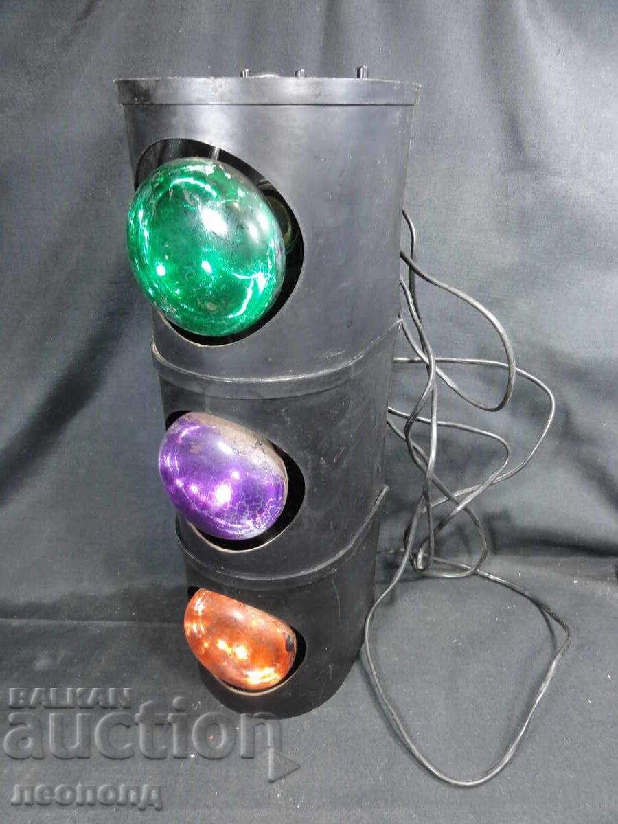 BZTS ΠΑΛΑΙΑ ΡΕΤΡΟ ΤΡIΧΡΩΜΗ ΔΙΣΚΟΛΑΜΠΑ