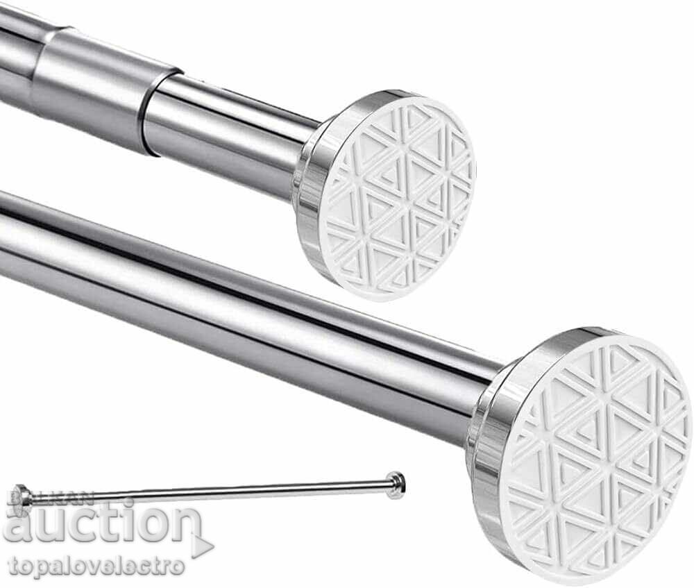 НОВ! Телескопичен корниз за баня 50–200 см, неръждаема стома