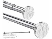 NEW! Telescopic Shower Curtain Rod 50–200 cm, Stainless Steel