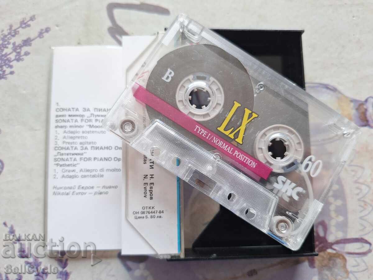 ✅АУДИО КАСЕТКА - БЕТОВЕН - НИКОЛАЙ ЕВРОВ❗ с цена 0.01 лв. | € 0.01