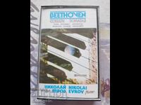 ✅АУДИО КАСЕТКА - БЕТОВЕН - НИКОЛАЙ ЕВРОВ❗