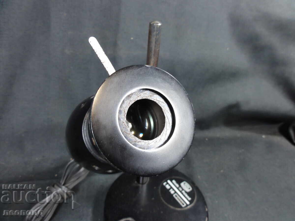 Old Retro Microscope Lamp - 7