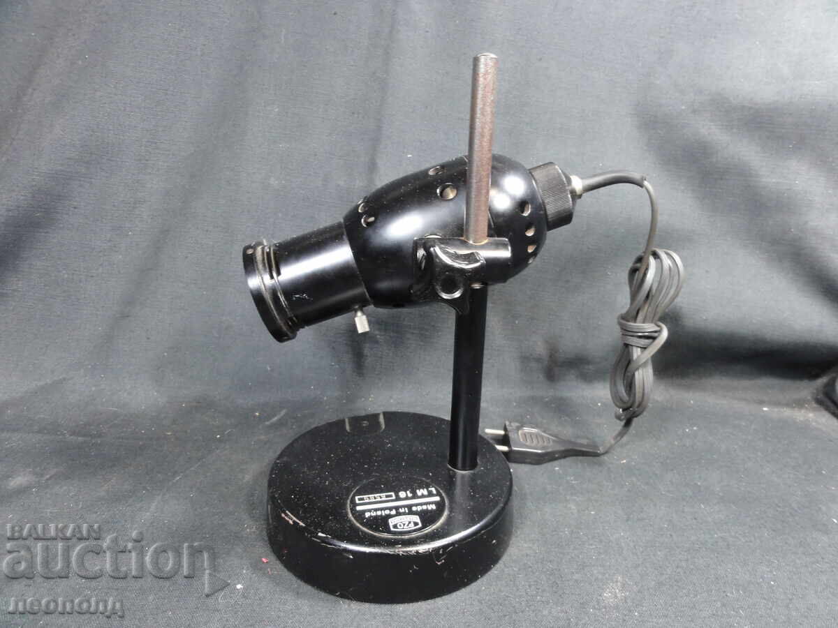 Old Retro Microscope Lamp