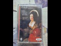 ✅АУДИО КАСЕТКА - ВИВАЛДИ❗