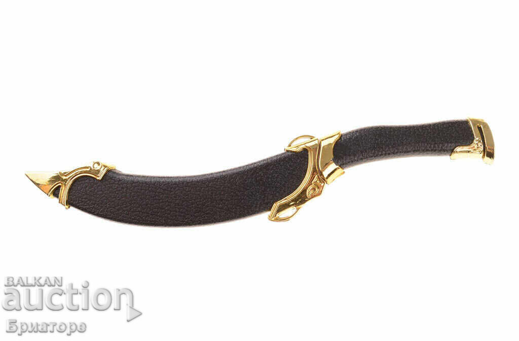 Auction  Beautiful Souvenir Knife No. 2