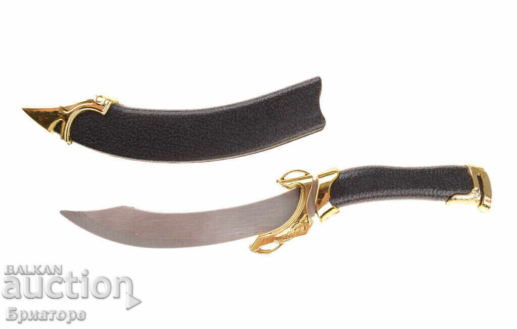 Delivery of Beautiful Souvenir Knife No. 2