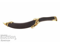 Cuțit Suvenir Frumos No2