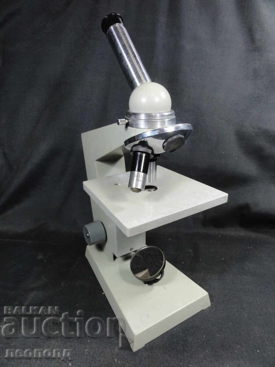 BZC STAR RETRO SOCIAL EDUCATIONAL MICROSCOPE with price 13.00 BGN | € 6.65