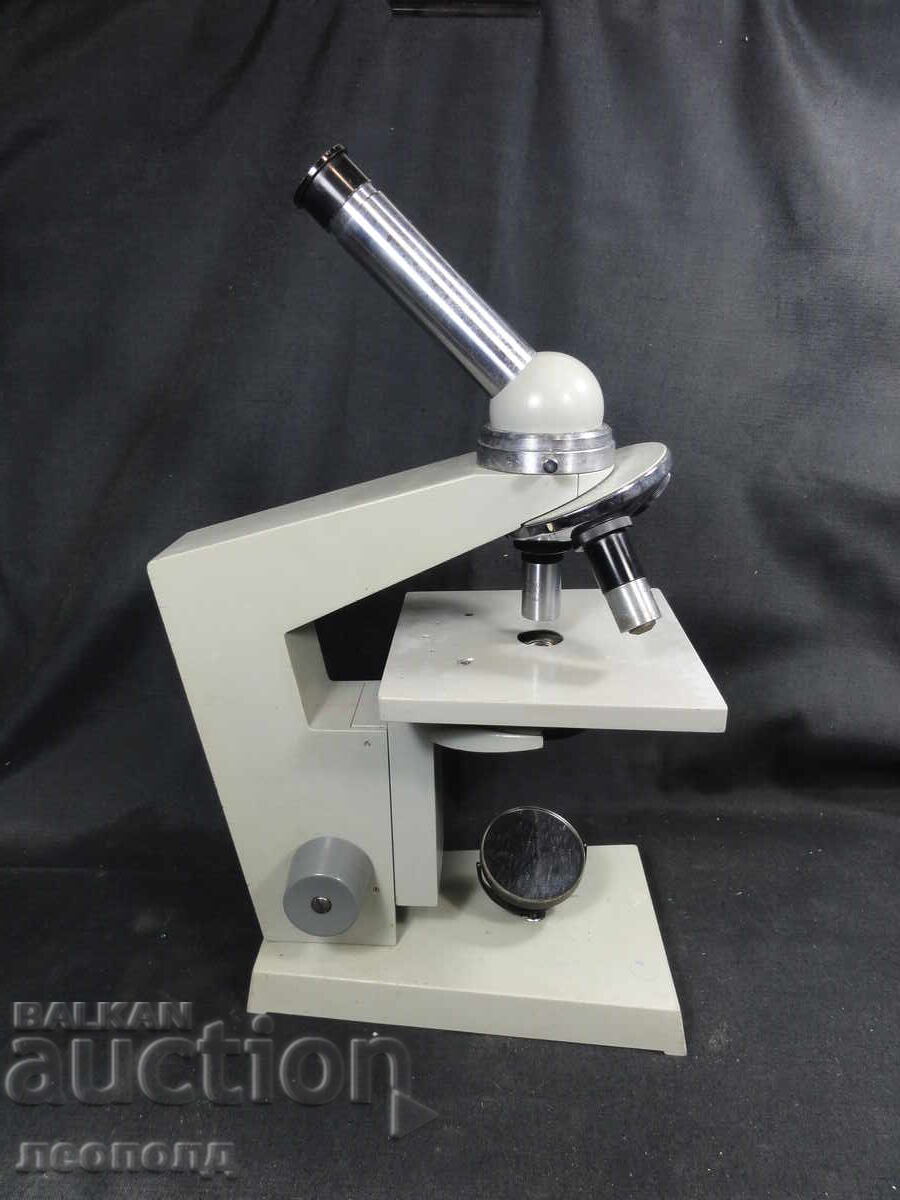 Auction  BZC STAR RETRO SOCIAL EDUCATIONAL MICROSCOPE