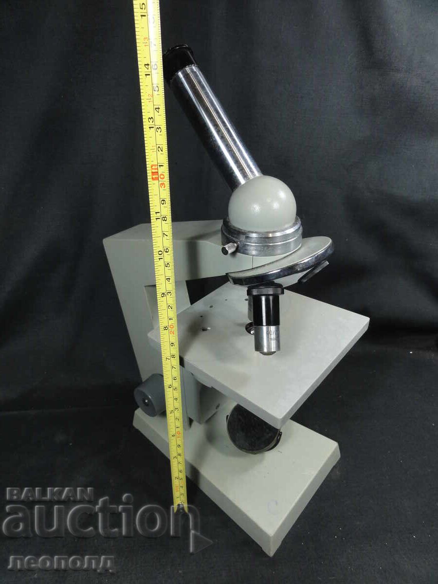BZC STAR RETRO SOCIAL EDUCATIONAL MICROSCOPE - 7