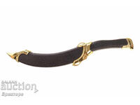 Cuțit Suvenir Frumos No3