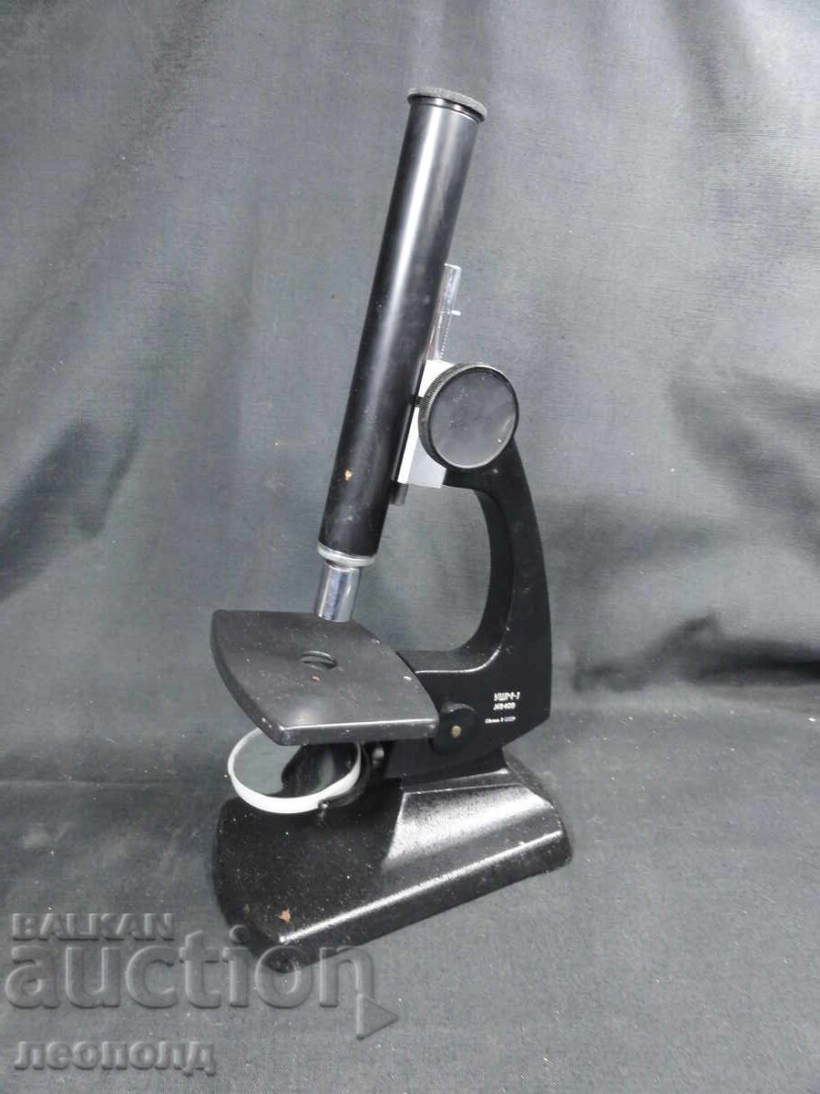 Auction  BZTS STAR RETRO SOCIALIST USSR EDUCATIONAL MICROSCOPE USHM-1
