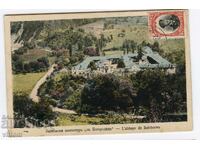 Mănăstirea Bačkovo Sfânta Maria Bačkovo, carte poștală rară