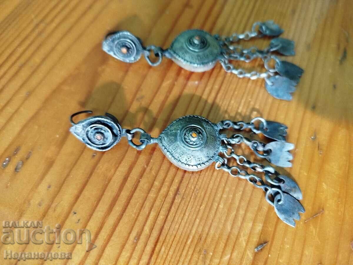 Αρπάλιες, Νάτμπουμ, Σκουλαρίκια - 5