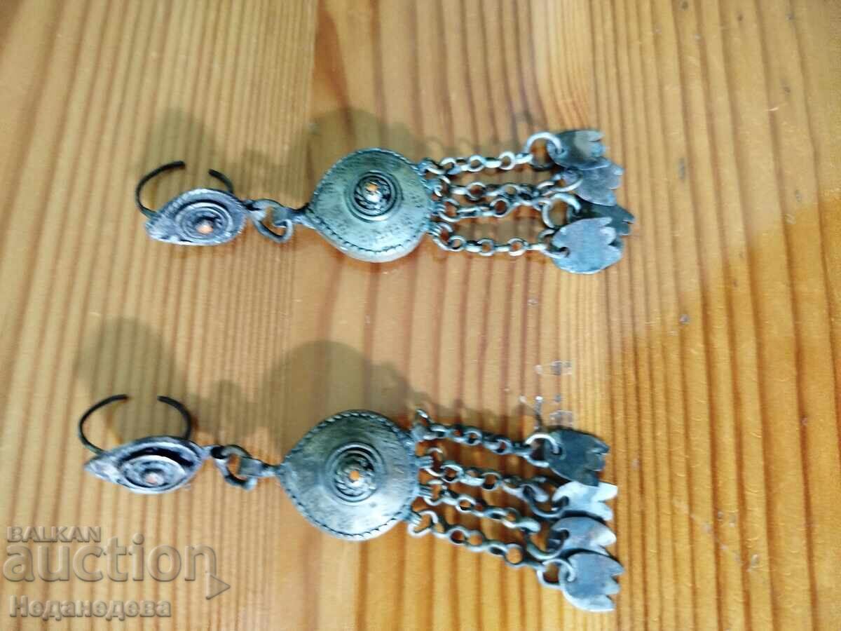 Αρπάλιες, Νάτμπουμ, Σκουλαρίκια - 6