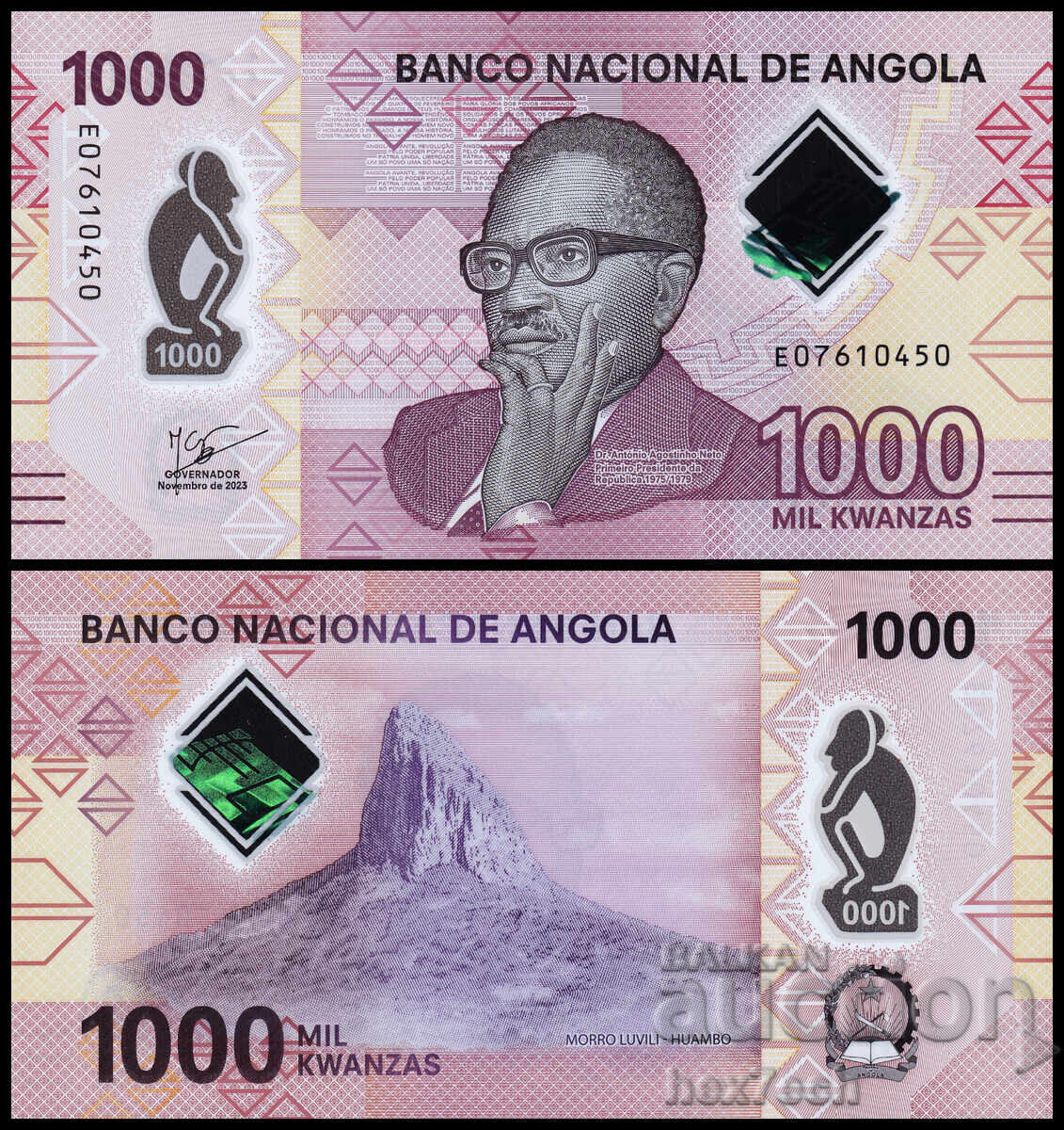 ❤️ ⭐ Ангола 2023 1000 кванза полимер UNC нова ⭐ ❤️