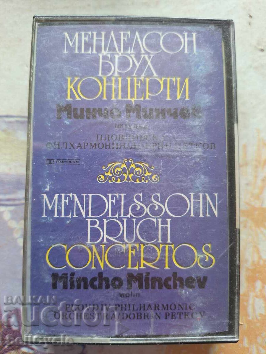 ✅ORIGINAL AUDIO CASSETTE - MENDELSSOHN - MINCHO MINCHEV❗