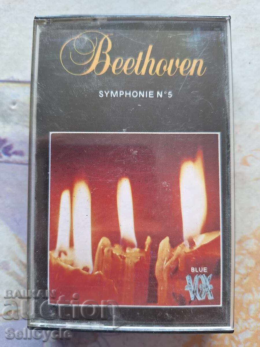 ✅ΑΥΘΕΝΤΙΚΗ ΚΑΣΕΤΑ ΗΧΟΥ - ΜΠΕΤΟΒΕΝ ❗