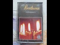 ✅ОРИГИНАЛНА АУДИО КАСЕТКА - БЕТОВЕН ❗