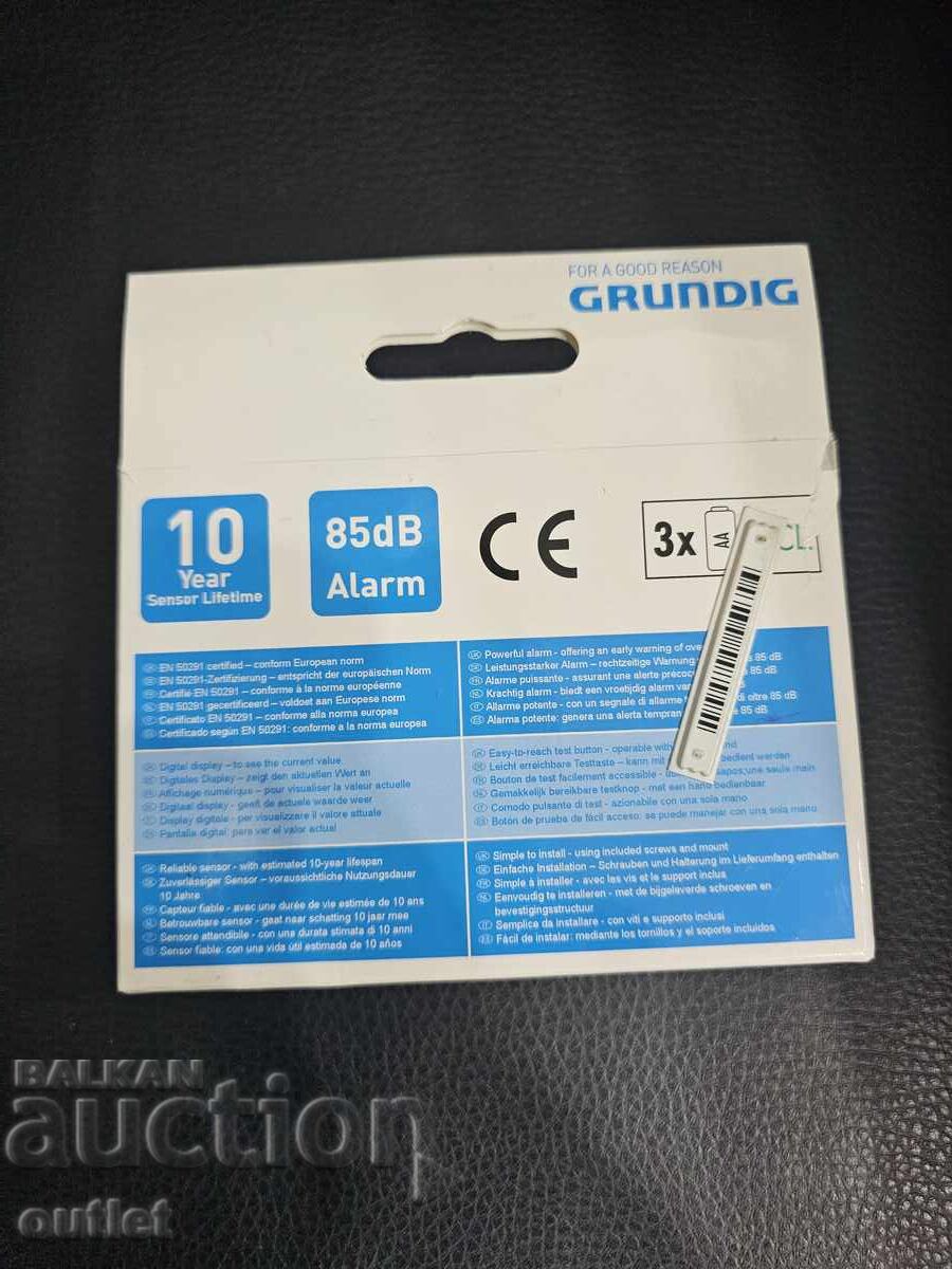 Grundig Carbon Monoxide Detector with price 0.01 BGN | € 0.01