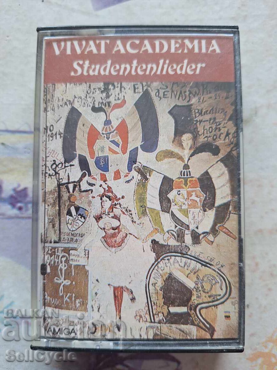 ✅ΑΥΘΕΝΤΙΚΗ ΚΑΣΕΤΑ ΗΧΟΥ - VIVAT ACADEMIA ❗