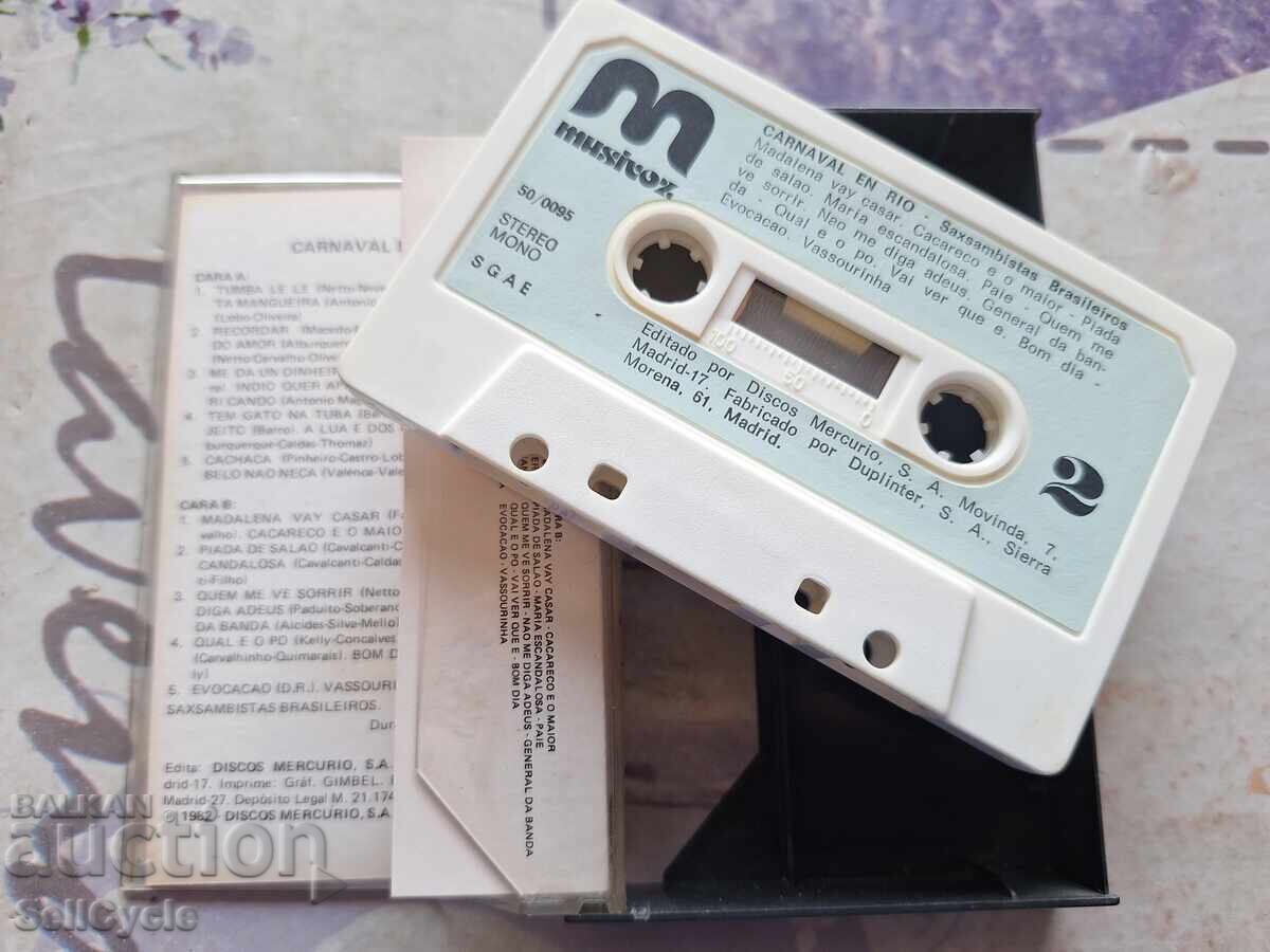 ✅ORIGINAL AUDIO CASSETTE - CARNAVAL EN RIO❗ with price 0.01 BGN | € 0.01