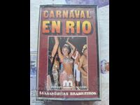 ✅ОРИГИНАЛНА АУДИО КАСЕТКА - CARNAVAL EN RIO❗