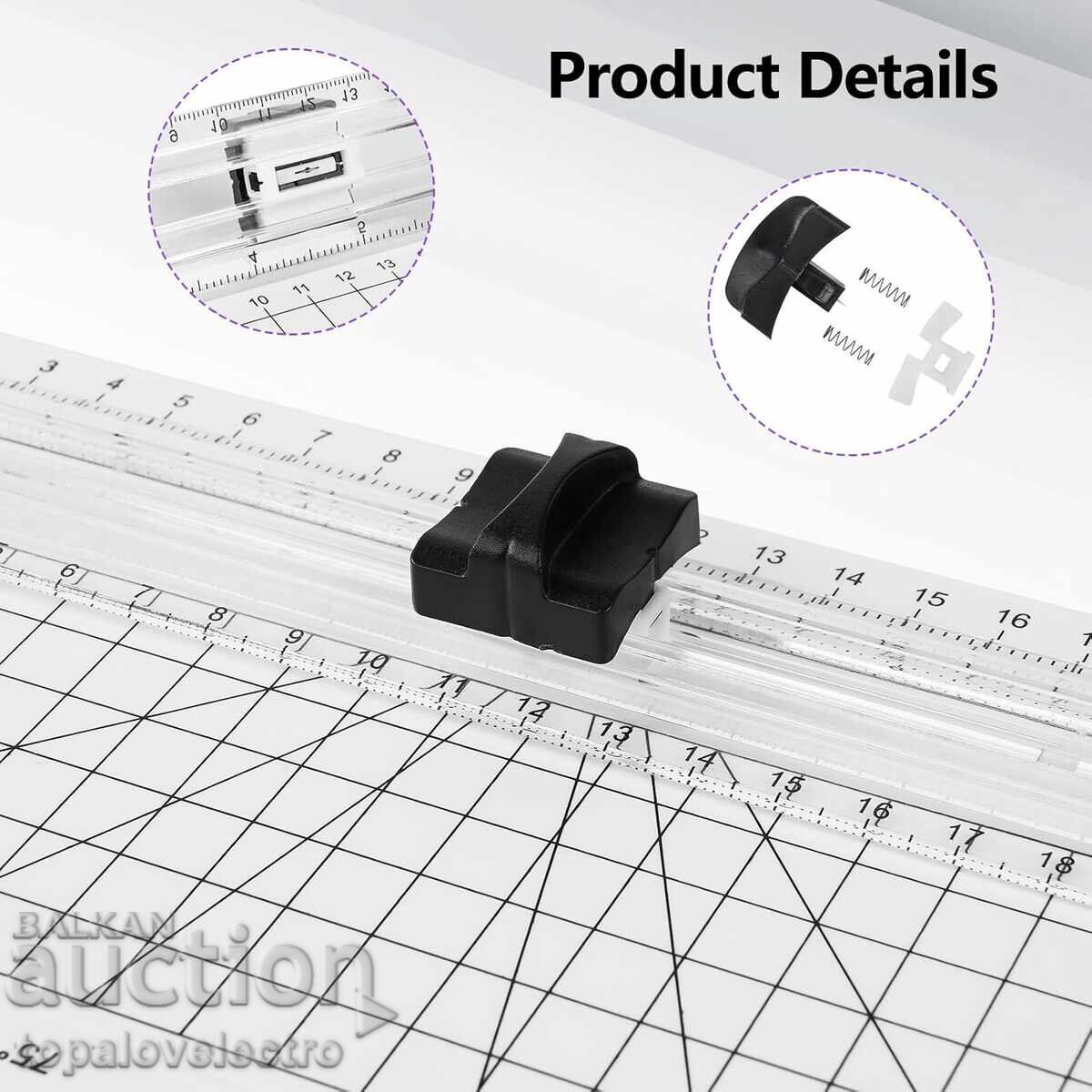 Аукцион НОВА! A5 мини гилотина за хартия – прецизен и безопасен рота