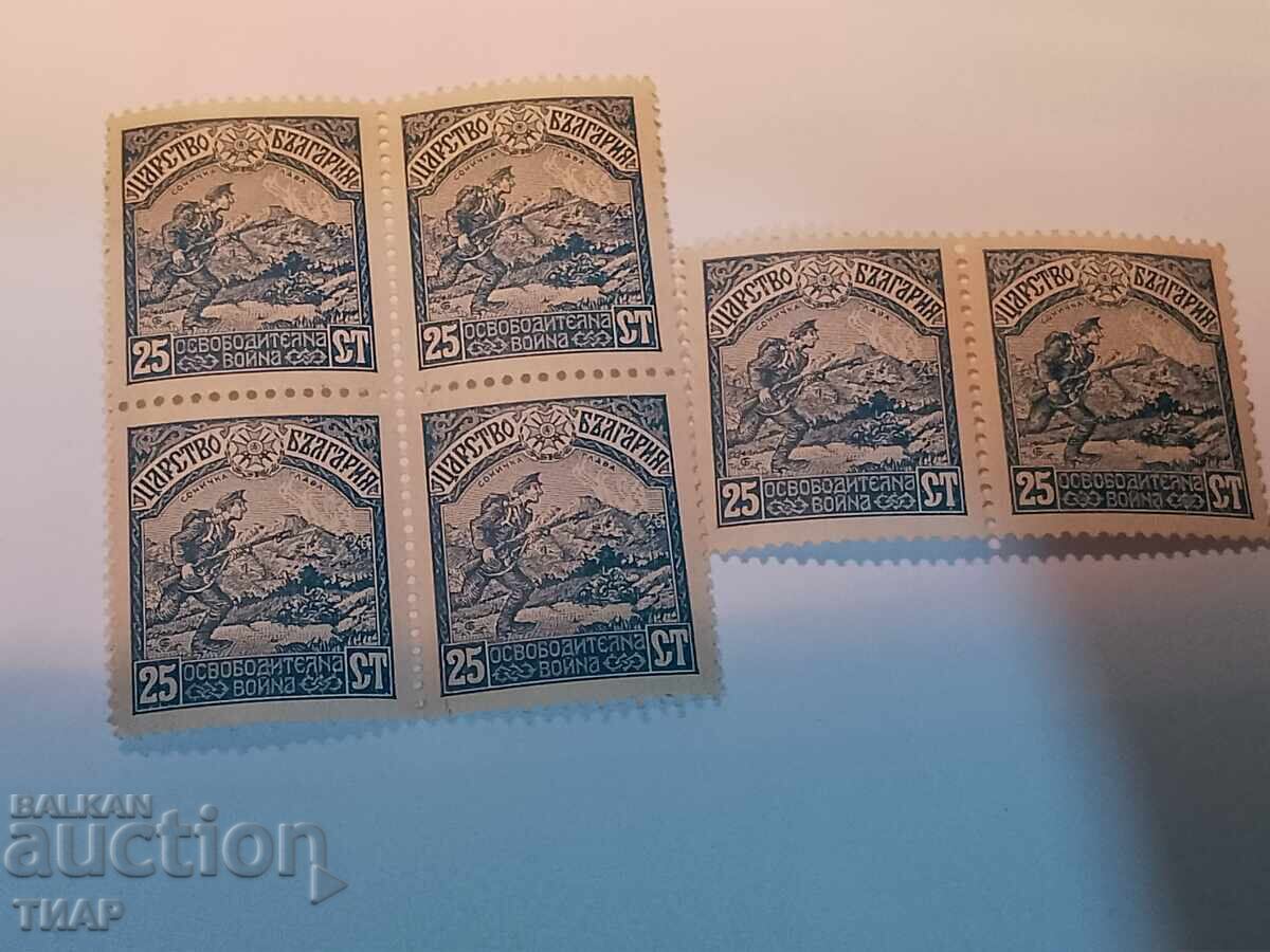 Postage stamps-0.01 cents