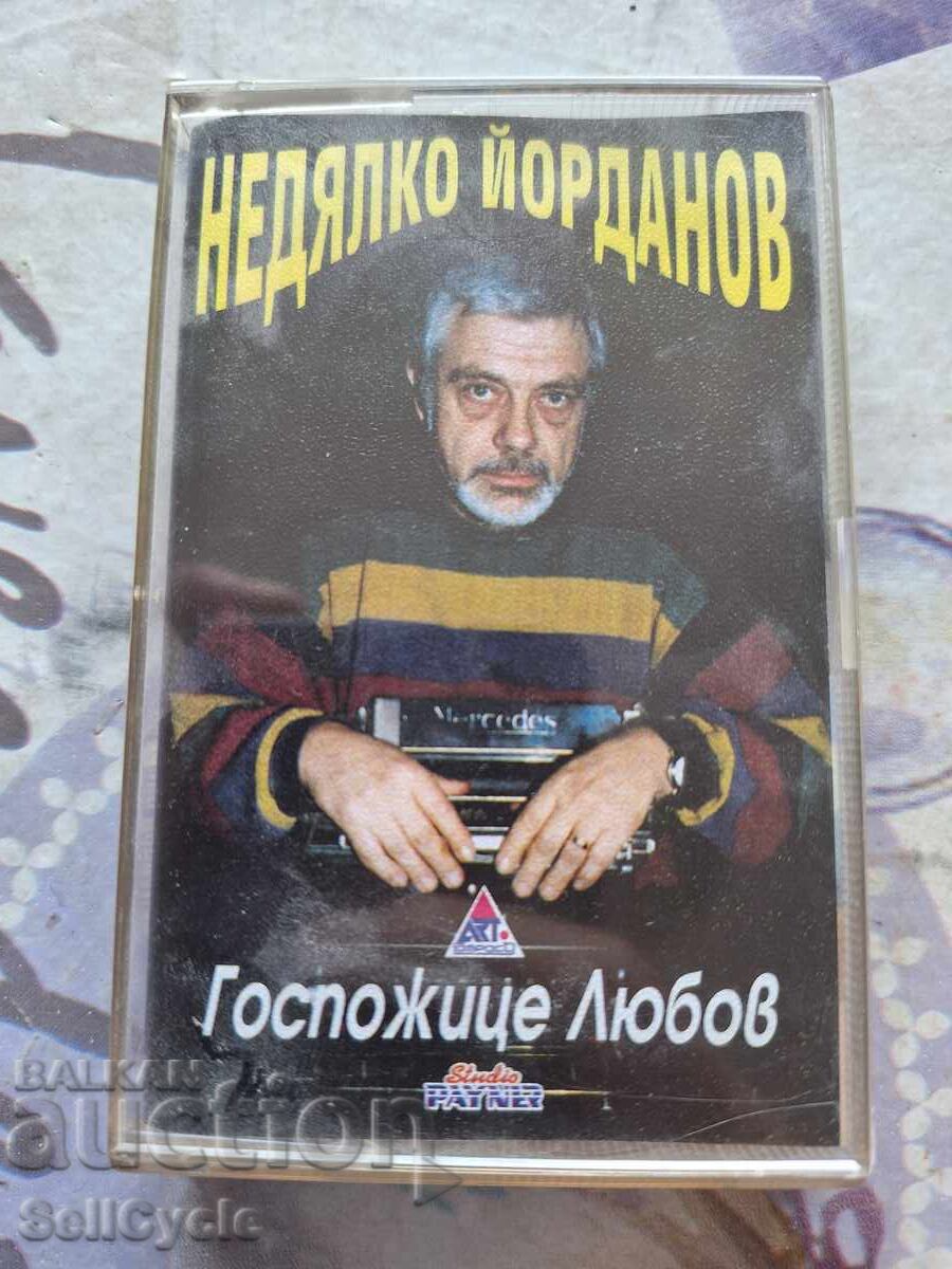 ✅ORIGINAL AUDIO CASSETTE - NEDYALKO YORDANOV ❗