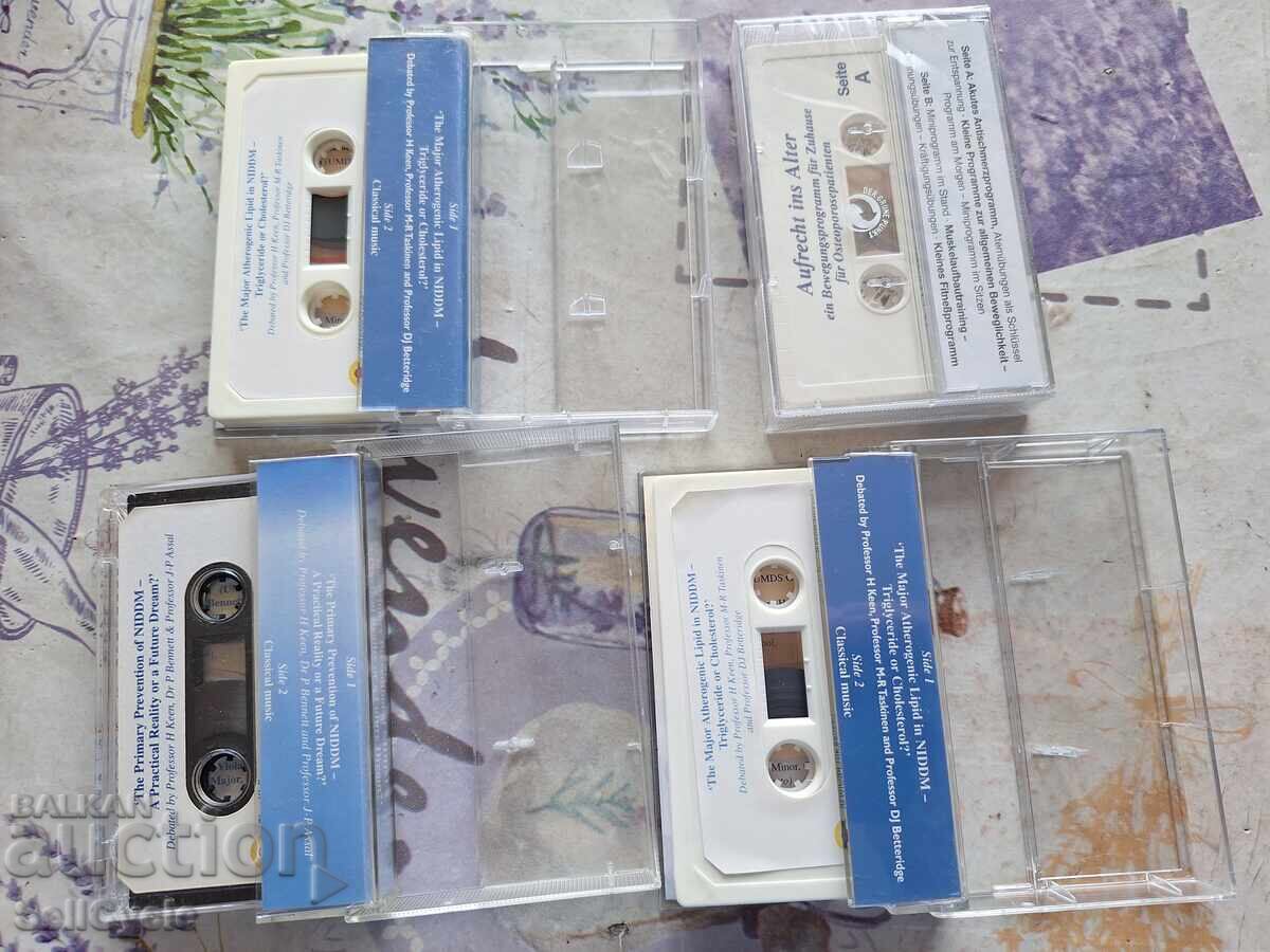 ✅CASete AUDIO❗ cu preț 0.01 BGN | € 0.01 ✅CASete AUDIO❗ cu preț 0.01 BGN | € 0.01