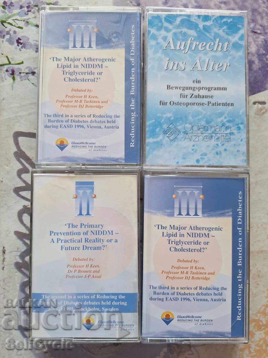 ✅CASete AUDIO❗ ✅CASete AUDIO❗